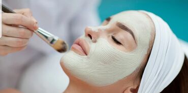 gozelik salonu: Kosmetologiya | Liftinq, Arıqlama prosedurları, Üz ovalının bərpası