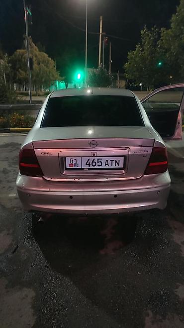 опель вектро: Opel Vectra: 2001 г., 1.8 л, Автомат, Бензин, Седан — 1