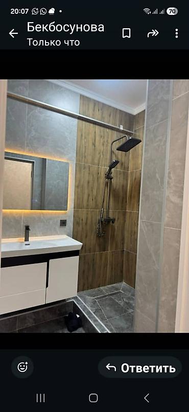 Продажа квартир: 2 комнаты, 64 м², Элитка, 10 этаж, Дизайнерский ремонт — 13