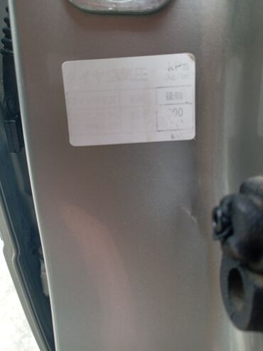 Nissan: Nissan X-Trail: 2 l | 2002 il Ofrouder/SUV — 10