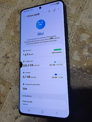s21 samsung: Samsung Galaxy S21 Ultra, 256 GB, rəng - Qara — 1