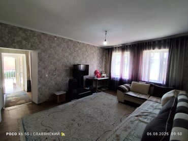 Долгосрочная аренда домов: 57 м², 3 комнаты, Бронированные двери — 18