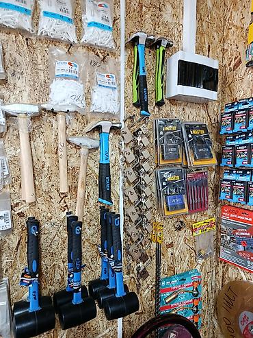 Наборы инструментов: 🔥 ИНСТРУМЕНТ ДЛЯ СТРОЙКИ И РЕМОНТА — ЦЕНЫ БОМБА 🔥 Надёжный — 9