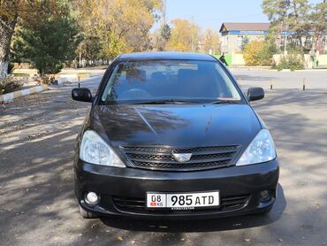 будка рефрижератор купить бу: Toyota Allion: 2004 г., 2 л, Автомат, Бензин, Седан