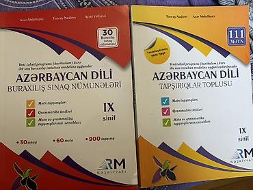pa 900: Məhsul: “Azərbaycan dili” üzrə 9-cu sinif üçün vəsaitlər paketi (2 — 1