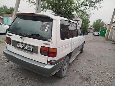 samara lada: Asia Rocsta: 1998 г., Минивэн — 5