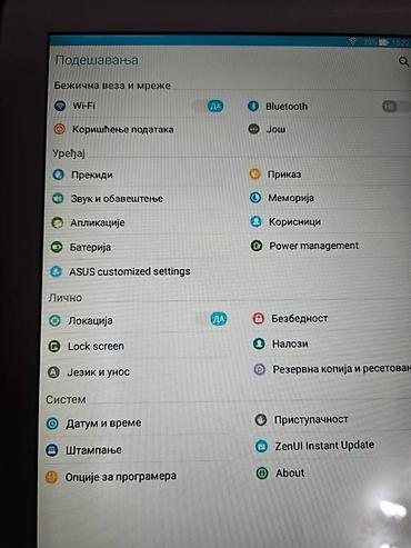 Tableti: ASUS ZenPad tablet (bela ivica) – Android sa ZenUI interfejsom - — 5
