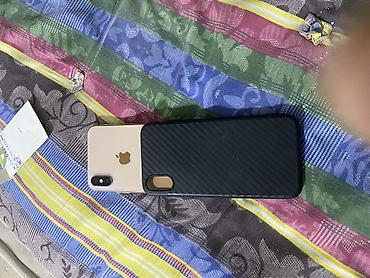 Мобильные телефоны: IPhone Xs, Новый, 256 ГБ, Золотой, Чехол, 76 % — 3