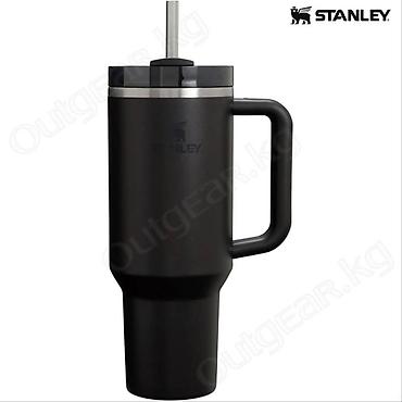 Кышкы спорт: 🟠 Термокружка STANLEY QUENCHER H2.0 TUMBLER 1.18 L 🟠 ⠀ Stanley — 6