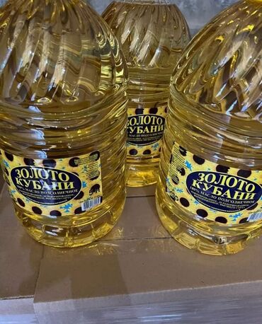 масло оливковое: Продаю Масло подсолнечное рафинированное без запаха есть доставки