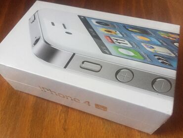 qab yigan: IPhone 4S