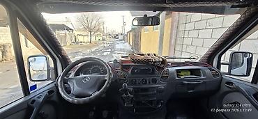 бампер рф3: Легкий грузовик, Mercedes-Benz, Б/у — 8