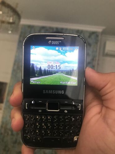 JMC: Digər mobil telefonlar