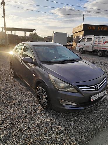 byd e9 1: Hyundai Solaris: 2016 г., 1.6 л, Типтроник, Бензин, Седан — 3