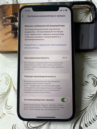 Apple iPhone: IPhone 12 Pro, Б/у, 256 ГБ, Серебристый, Защитное стекло, Чехол, 76 %