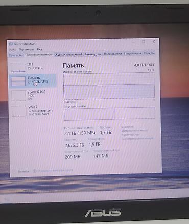 ASUS: Asus notbuku satıram modeli X551CA-SX016D, yaxşı vəziyyətdədir. sadəcə — 4