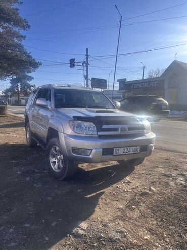 Toyota: Toyota 4Runner: 2004 г., 4 л, Автомат, Газ, Внедорожник