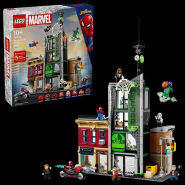 купить автомат на орбизах: LEGO Marvel 76324 Spider-Man Daily Bugle, вдохновленным культовыми