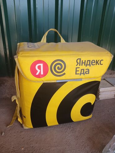 смарт тасбих цена: Другие сумки