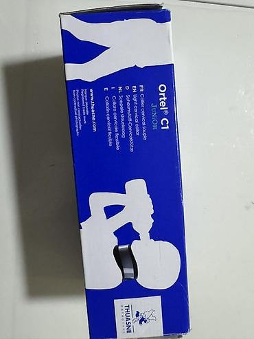 Ortel C1 Junior — детский мягкий шейный воротник (light cervical