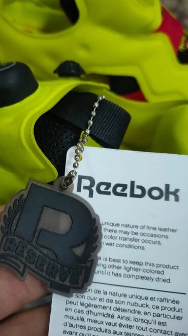Patike: Patike, Reebok, veličina - 46 — 12
