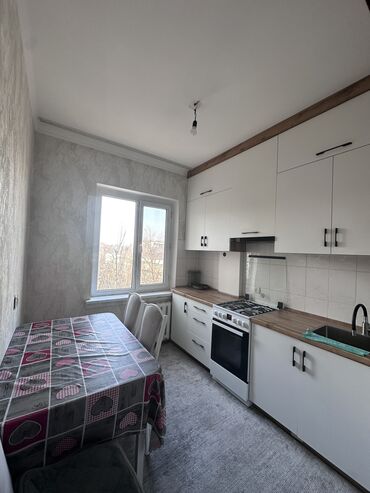 Продажа квартир: 2 комнаты, 50 м², 105 серия, 4 этаж, Евроремонт — 8