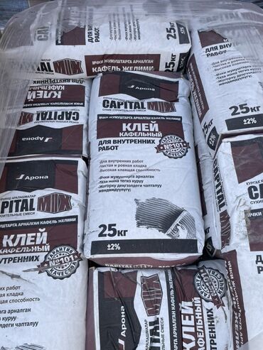 клей для обоя: Клей для кафельной плитки Capital Mix, предназначенный для внутренних