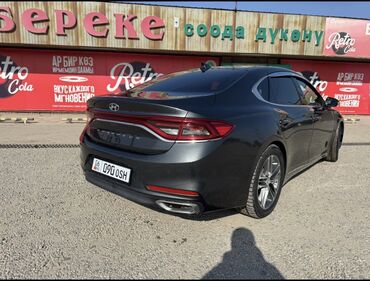 фары на опель вектра а: Hyundai Grandeur: 2019 г., 2.4 л, Автомат, Бензин, Седан
