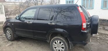 Honda: Honda CR-V: 2005 г., 2 л, Механика, Бензин, Кроссовер