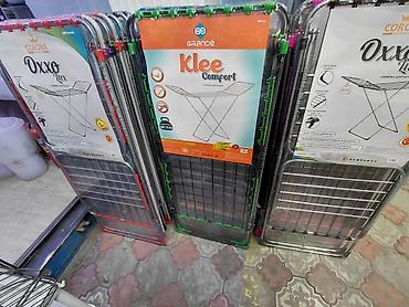 Сушилки: Сушилка для белья складная Модели: Grande Klee Comfort и Corona Oxxo — 1