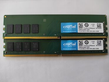 оперативная память 4gb: Оперативная память, Б/у, Crucial, 8 ГБ, DDR4, 2666 МГц, Для ПК