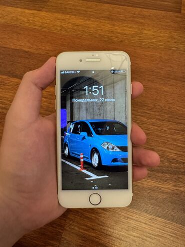 iphone 8 baku: IPhone 7, 16 GB, Qızılı