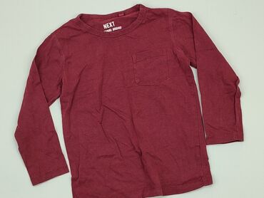 czerwona bluzka na ramiączkach: Блузка, Next, 5-6 р., 110-116 см, стан - Дуже гарний