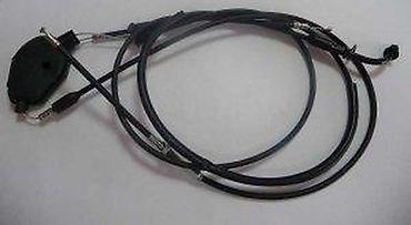 Ostali motocikli i skuteri: Sajla kvačila za motocikl/scooter - Mehanička sajla sa čeličnim — 5