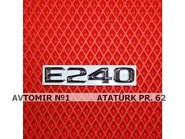 Aksesuarlar və tüninq: Demir yazi E240 🚙🚒 Ünvana və Bölgələrə ödənişli çatdırılma 💳BIRKART — 1
