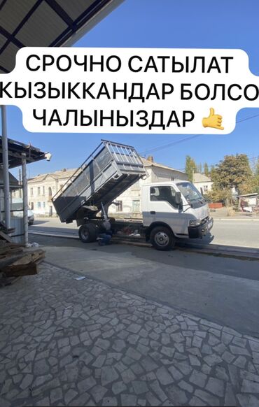 Hyundai: Hyundai Porter: 2002 г., 3.3 л, Механика, Дизель, Бус