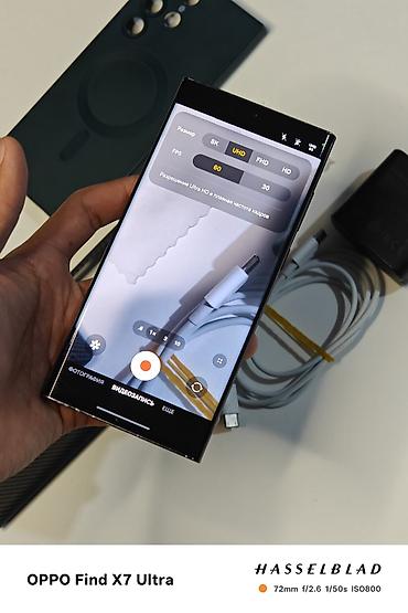 samsung note7: Samsung Galaxy S22 Ultra, Новый, 256 ГБ, цвет - Черный, 2 SIM — 7