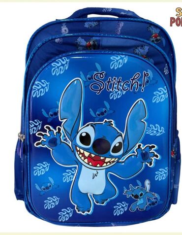 tedi za devojcice: Kid's backpack, Unisex