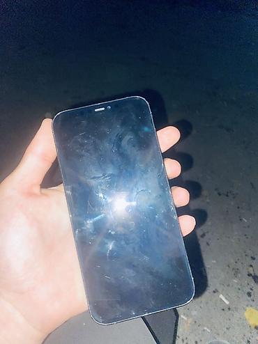 Apple iPhone: АЙФОН 12 PRO MAX 6/256 ЦВЕТ:ТЕМНА СИНИЙ АКБ:78 ЭКРАН РОДНОЙ! С — 2
