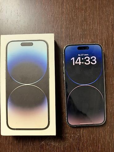 Apple iPhone: IPhone 14 Pro, 128 GB, Gümüşü, Face ID — 3