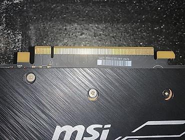 ipad mini 6: MSI RTX 2060 SUPER Ventus 8GB, версия с двумя вентиляторами. Первый — 8
