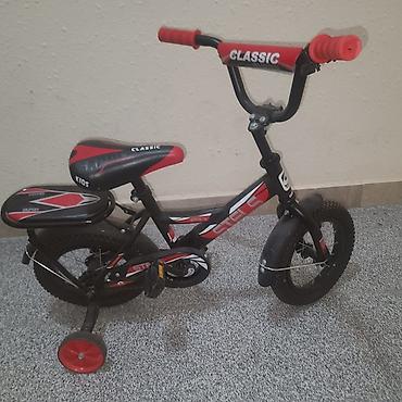 Uşaq velosipedləri: Uşaq velosipedi – STELS Classic Kids Xüsusiyyətlər: - Rəng — 1