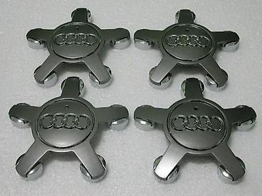 matica za sraf: Cepovi za felne Audi zvezde Original. Cepovi za felne Audi, takozvane — 1