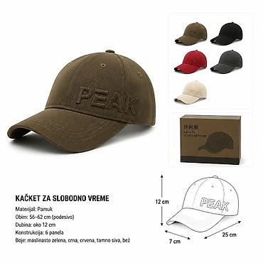 Kačketi: One size, bоја - Maslinasto zelena — 1