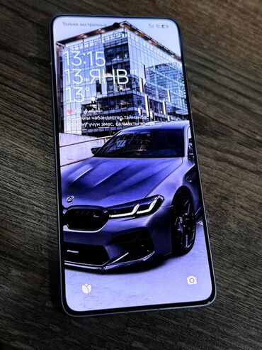 Poco: Poco F7 Pro, Б/у, 512 ГБ, цвет - Серебристый, 2 SIM — 4