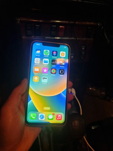 Apple iPhone: IPhone 17 Pro Max, Б/у, 256 ГБ, Оранжевый, Кабель, 70 % — 5