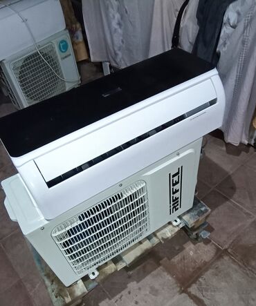 Kondisionerlər: Kondisioner Riffle, İşlənmiş, 30-35 kv. m, Split sistem, Kredit yoxdur, Ödənişli quraşdırma