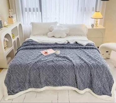 Ćebad i pokrivači: Veličina - Bračna — 1