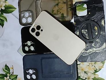 Apple iPhone: IPhone 12 Pro Max, 512 ГБ, Золотой, Чехол, 81 % — 4