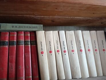 rəsm çəkmək üçün ləvazimatlar: Книги